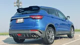 Geely Coolray 2023
